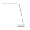 Лампа настольная умная Mi LED Desk Lamp Lite